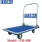 Xe đẩy hàng 4 bánh Feida PH - 300