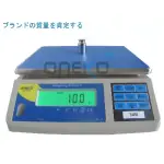 Cân điện tử ONEKO 15KG