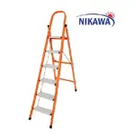 Thang ghế nhôm khung thép 6 bậc Nikawa NKS06