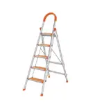 Thang ghế nhôm 5 bậc Nikawa NKA - 05