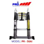Thang nhôm rút gọn đôi Pro PR-50 AI