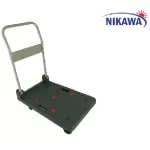 Xe đẩy hàng 4 bánh Nikawa FWS-150S