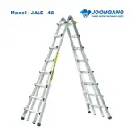 Thang nhôm rút chữ A Hàn Quốc Joongang JALS-48