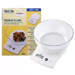 Cân điện tử 2kg TANITA KD-160