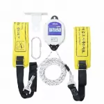 Dây thoát hiểm Nikawa Hàn Quốc KDD-3F