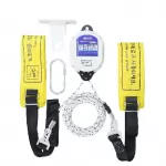 Dây thoát hiểm Hàn Quốc Nikawa KDD-25F
