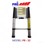 Thang nhôm rút gọn đơn Pro PR32