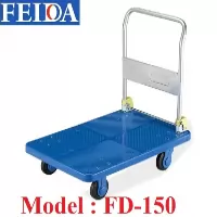 Xe đẩy hàng 4 bánh Feida FD-150