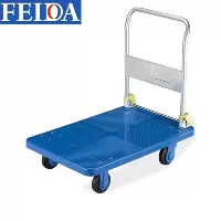 Xe đẩy hàng 4 bánh Feida FD – 300