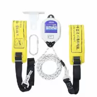 Dây thoát hiểm Nikawa Hàn Quốc KDD-3F