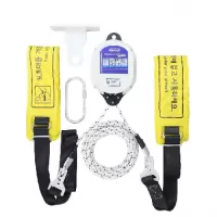 Dây thoát hiểm Hàn Quốc Nikawa KDD-30F