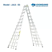 Thang nhôm rút chữ A Hàn Quốc Joongang JALS-53