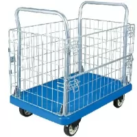 Xe đẩy hàng siêu thị Feida FD - 300A PU
