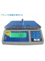 Cân điện tử ONEKO 3KG