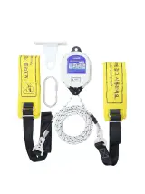 Dây thoát hiểm Hàn Quốc Nikawa KDD-25F