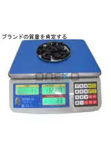Cân đếm sản phẩm ONEKO JK-A+ 3KG