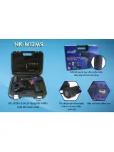 Máy khoan không dây Nikawa NK-M12SM