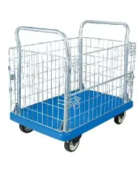 Xe đẩy hàng siêu thị Feida FD - 300A PU