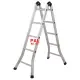 Thang nhôm chữ M PAL B6-125-3,7M