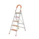 Thang ghế nhôm 5 bậc Nikawa NKA - 05