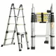 Thang nhôm rút gọn đôi Ameca AMI-500