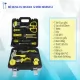 Bộ dụng cụ đa năng Nikawa 12 món NK-BS312