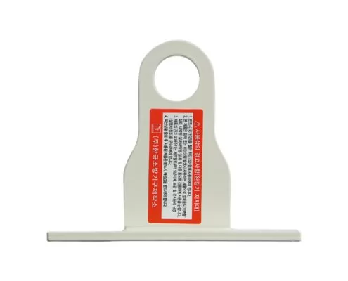 Giá treo dây thoát hiểm Nikawa HY-01